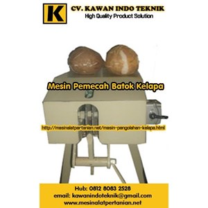 Hasil gambar untuk Mesin pemotong kelapa, pengupas sabut kelapa, dan pemecah tempurung kelapa.