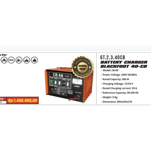 CHARGER AKIN BLACK FOOT CB-40