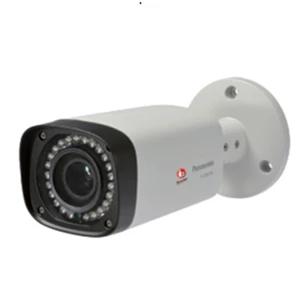 Full HD & HD Weatherproof Box Network Camera
