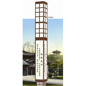 Tiang Lampu Taman Tipe RLH 2