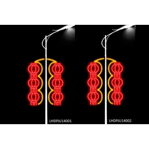 Lampu Hias LED Dekoratif PJU 14