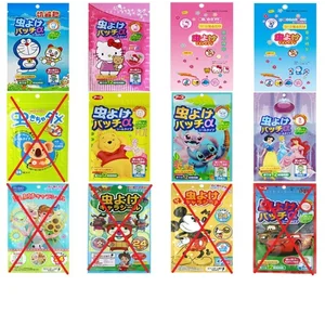 Sticker Anti Nyamuk / Mosquito Repellent Patch