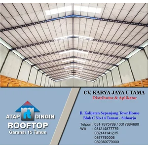 UPVC DOUBLE LAYER ROOF BRAND ROOFTOP C-SERIES