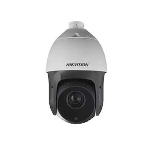 DISTRIBUTOR PERLENGKAPAN Kamera CCTV DAN DVR HIKVISION DS-2DE5220I 