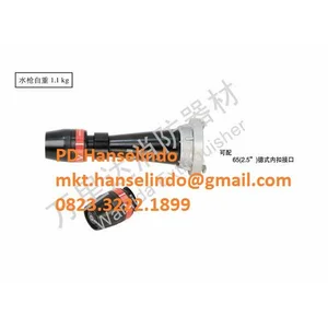 RECOILLESS FIRE-FIGHTING LANCE