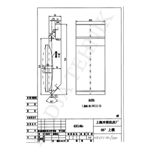 Hydraulic Press Brake Blade Plate Bending Machine Spare Part Wc67y - 160/3200