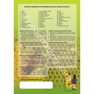 Propolis New -Super Green 