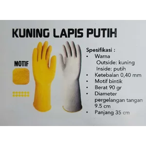 Yellow Gloves