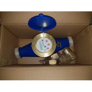 Flowmeter SHM 2” (DN 50) 