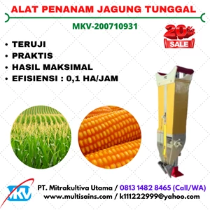 Tugal Corn Planting Tool MKV-200710931