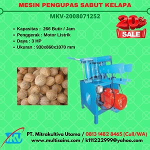 Coconut Coir Peeling Machine MKV-2008071252