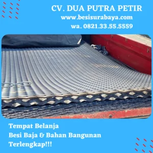 Expanded Mesh Metal G 3045 1.2 x 2.4m