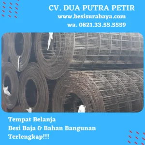 Wiremesh Roll M5 2.1 x 54m