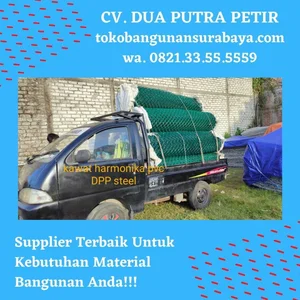 Kawat Harmonika 50 x50 x 2mm 1.4 x 50 m