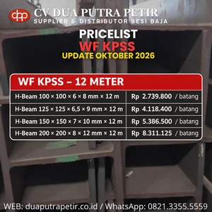 KPSS H Beam for Steel Construction and Buildings