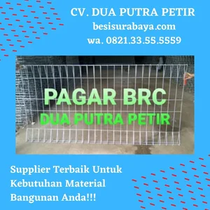 Pagar BRC Galvanis Ukuran 8 mm