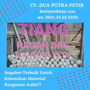 Tiang Pagar BRC (Tinggi 60cm)