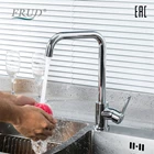 Frud R42052-20 Pillar Sink Tap Keran dapur bahan zinc alloy - KRAN DAPUR 1