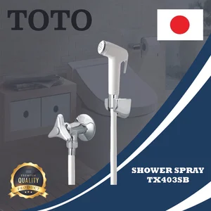 TOTO Jet Shower TX403SB With Stop Valve Original White