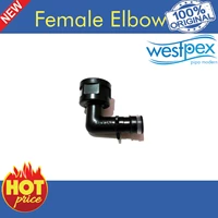 Female Elbow type L 16-1/2 F Copper