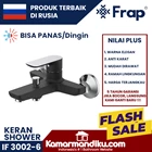 FRAP Keran Shower Mixer PANAS DINGIN IF 3002-6 BLACK garansi 5 tahun 1