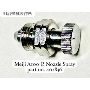 Nozzle spray gun for Meiji A100 P 402836