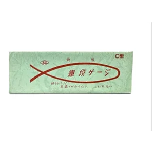Type C (20 - 90 thread / inch) Lunometer Densimeter. Japan made