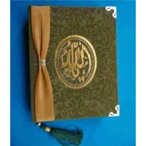Print Book Yasin Bludru Green Embos Full Poly Gold Ribbon Bookmarks Slendang 486 Pages 