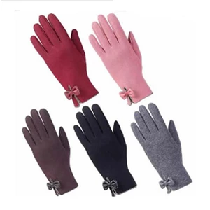 Women's Thermal Touch Screen Gloves