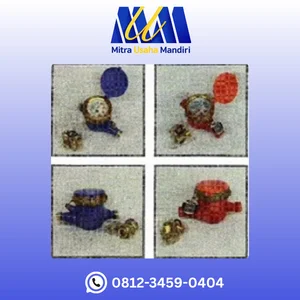 WATER METER SHM MULTI JET BRASS