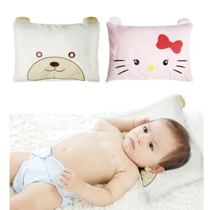 Bantal Balita Animal