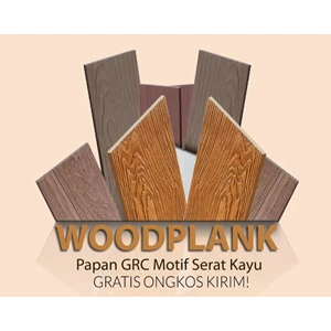 Wood Plank 20 cm x 3m x 8mm