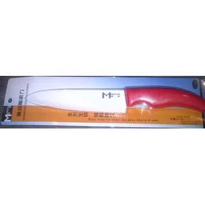 PISAU KERAMIK SANGAT TAJAM Rp 95 000