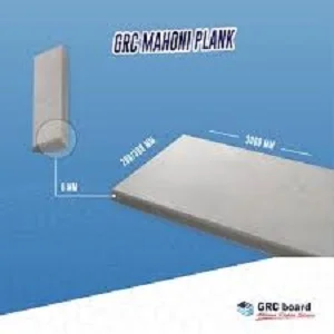 GRC Mahoni plank (Fiber Cement Siding Board - sejenis conwood )