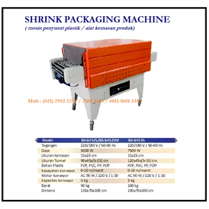 Shrink Packaging Machine / Plastic Shrink Machine / BS-G4525 /BS-G4525M / BS-G4535 Press and Bending Machine