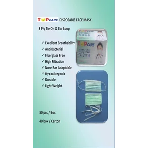 Face Mask Disposable Tie On & Ear Loop