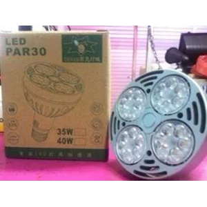 Lampu Sorot PAR LED 24 Mata