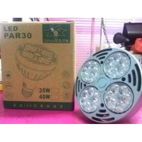 Lampu Sorot PAR LED 24 Mata