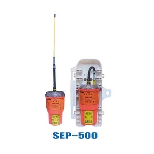 GPS EPIRB Samyung SEP-500 EPIRB / Emergency Position Indicating Radio Beacon