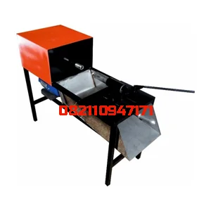 Coconut Epidermis Peeling Machine 227 Grains/Hour