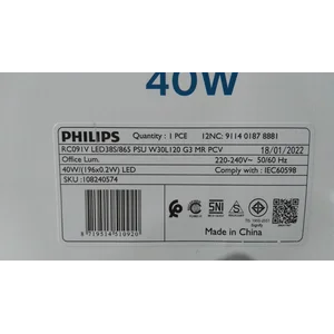 RC091V 40w LED38S/865 PSU W30L120 G3 MR PCV