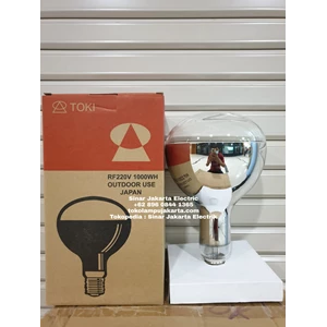 1000 Watt Toki lamp / ship light / spotlight