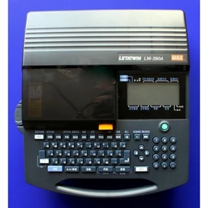 Lettering Machine Max Letatwin Lm 390A