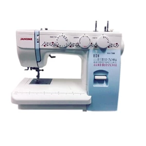 Janome sewing machine ns-7388 household