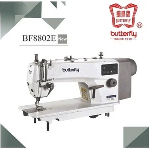 mesin jahit butterfly model cervo butterfly bf 8802e model industries