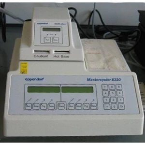 Jual PCR Machine Harga Murah Gresik oleh CV. Gredia