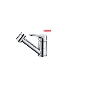 STUCHI Hot and Cold Pull Sink Faucet MEZZO SL 7109