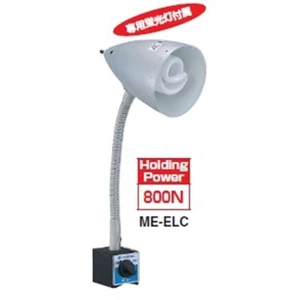 Kanetec Me-Elc Magnet Energy Saving Lamp