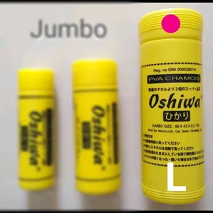 Lap Kanebo lap chamois jumbo 66x43cm Oshiwa 