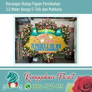 Bunga Papan Pernikahan Sterofoam 2.5 Meter Bunga 5 Titik dan Mahkota Surabaya